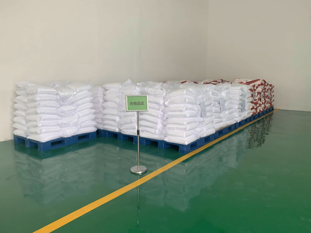 食品級(jí)氧化鎂倉庫