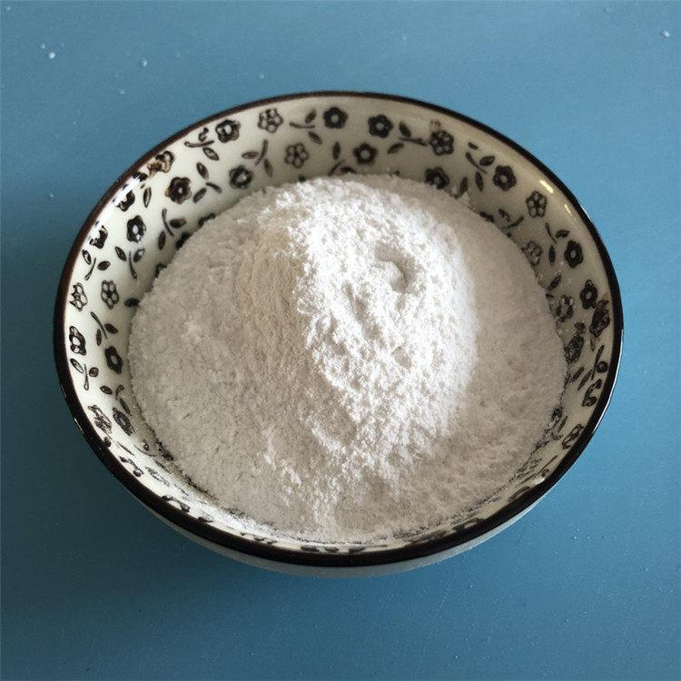 食品級碳酸鎂 食品級碳酸鎂